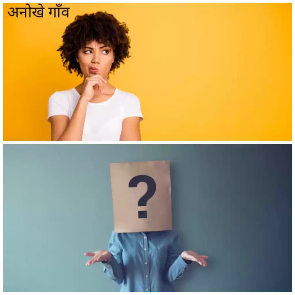 Photo of आश्चर्यचकित कर देने