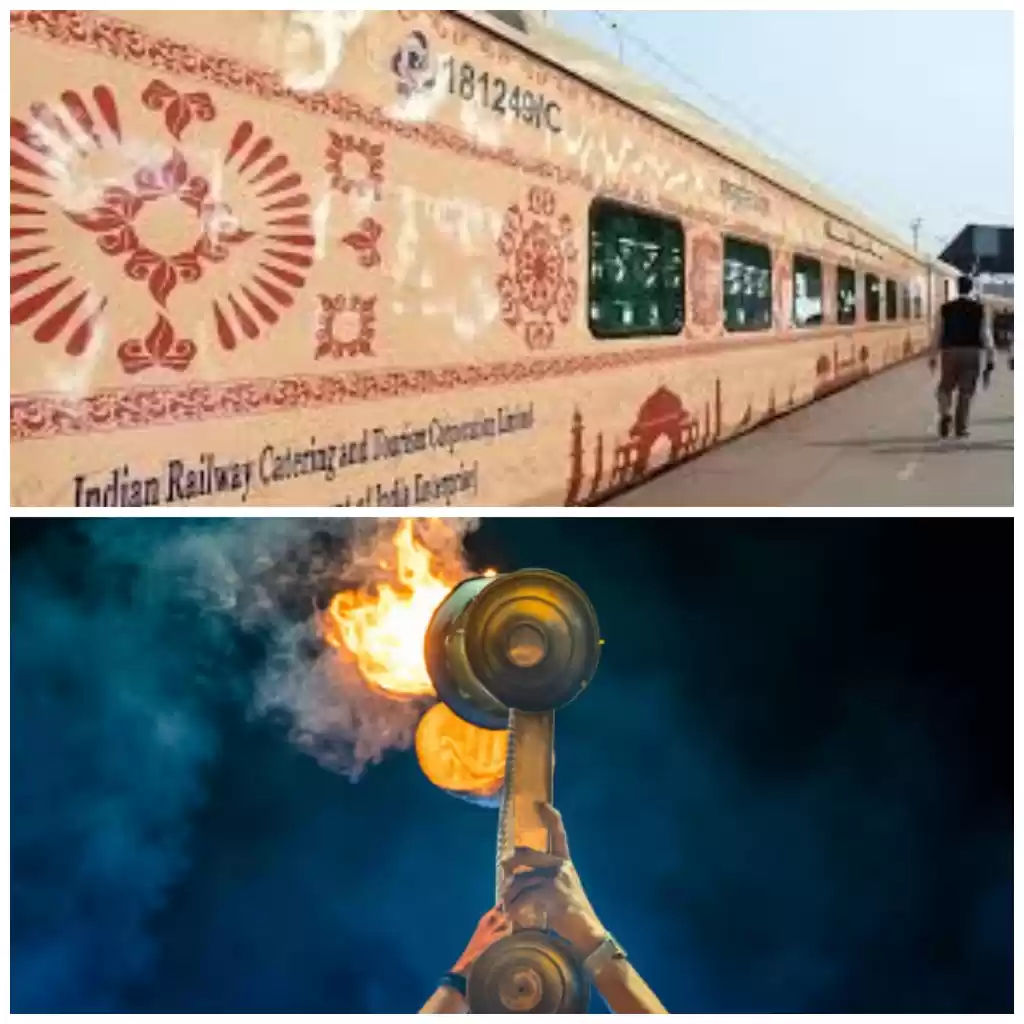 Photo of IRCTC "श्री रामायण य