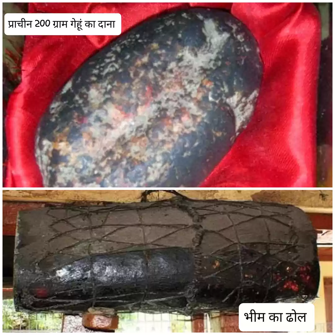 Photo of एक ऐसा पवित्र स्थान