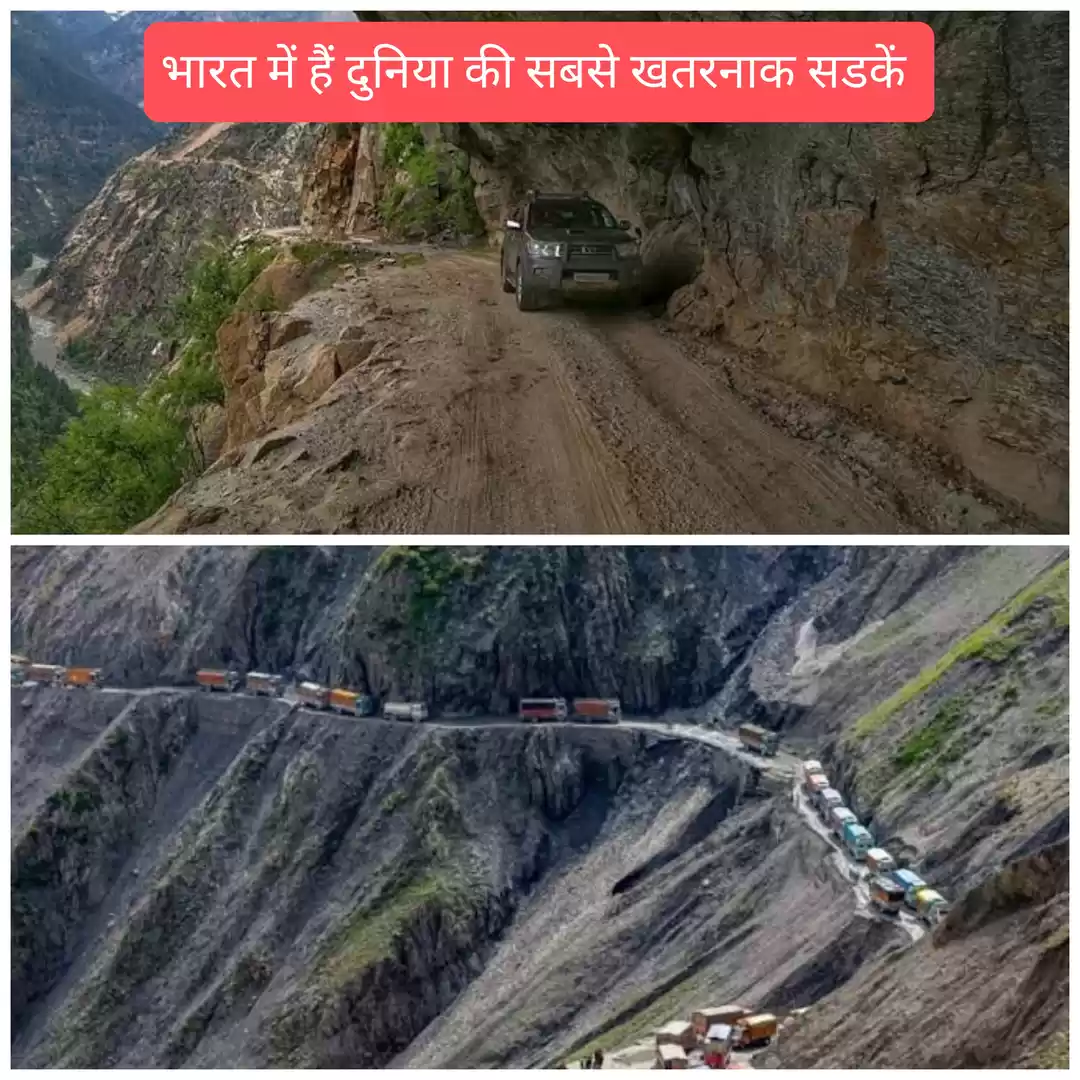 Photo of भारत में ही मौजूद है