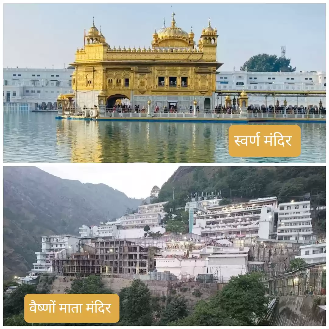 Photo of आईआरसीटीसी दे रहा है