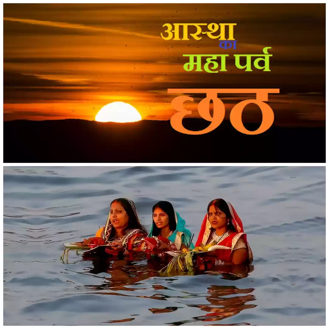 Photo of सूर्य पुत्र कर्ण से 