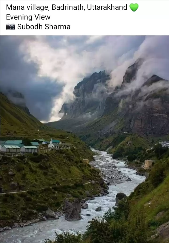 Photo of Kotdwar pauri garhwa