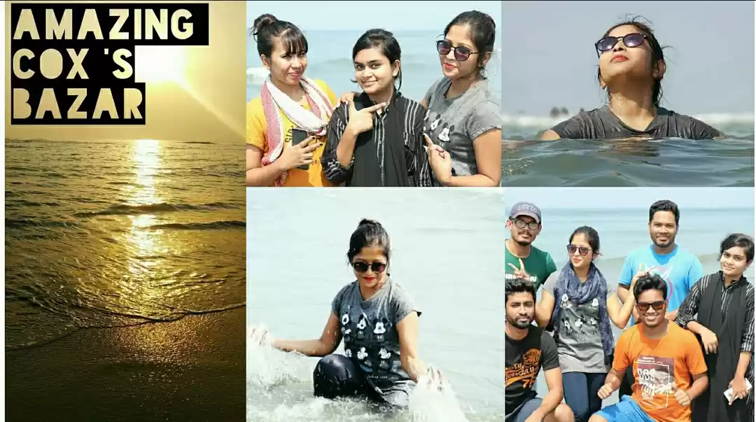 Photo of Amazing Cox's Bazar 