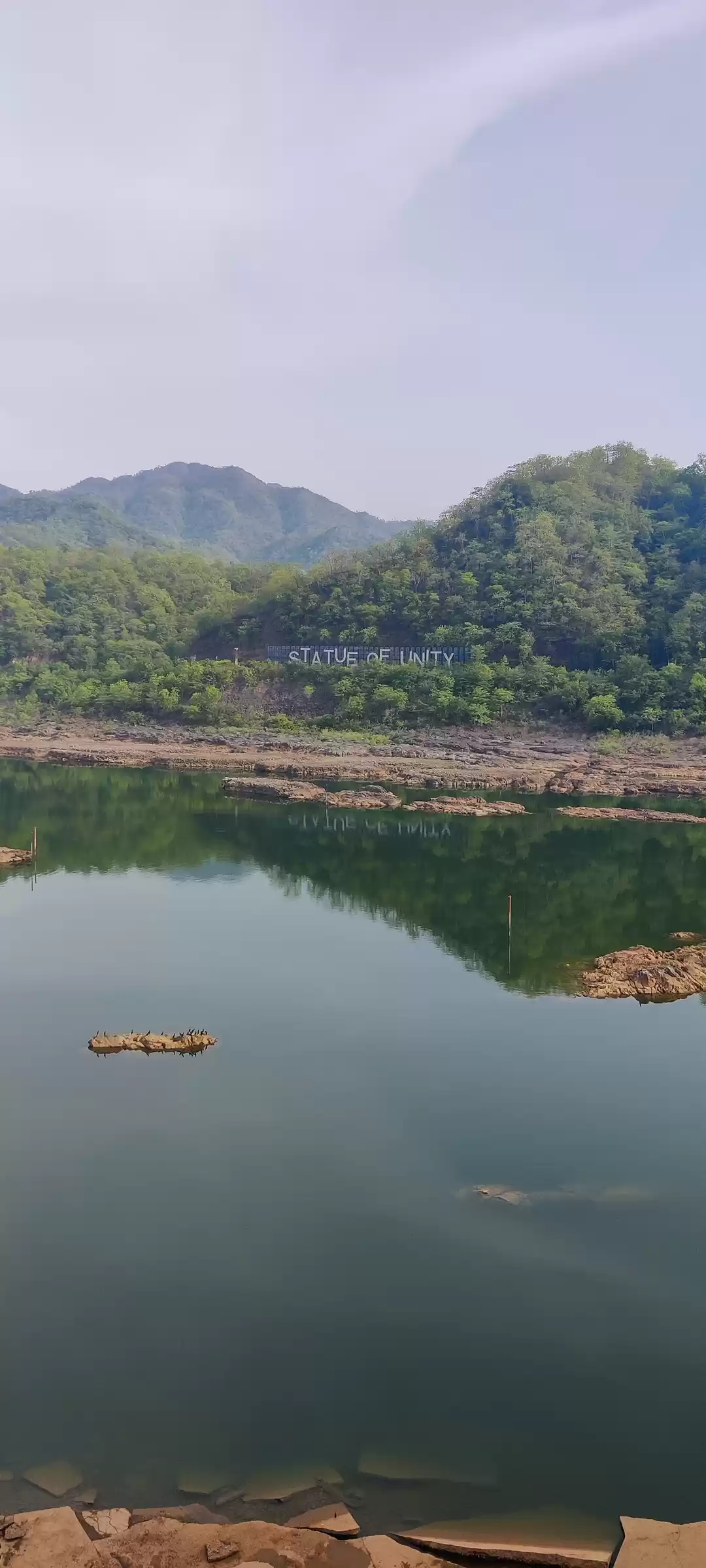 Photo of World's Tallest Stat