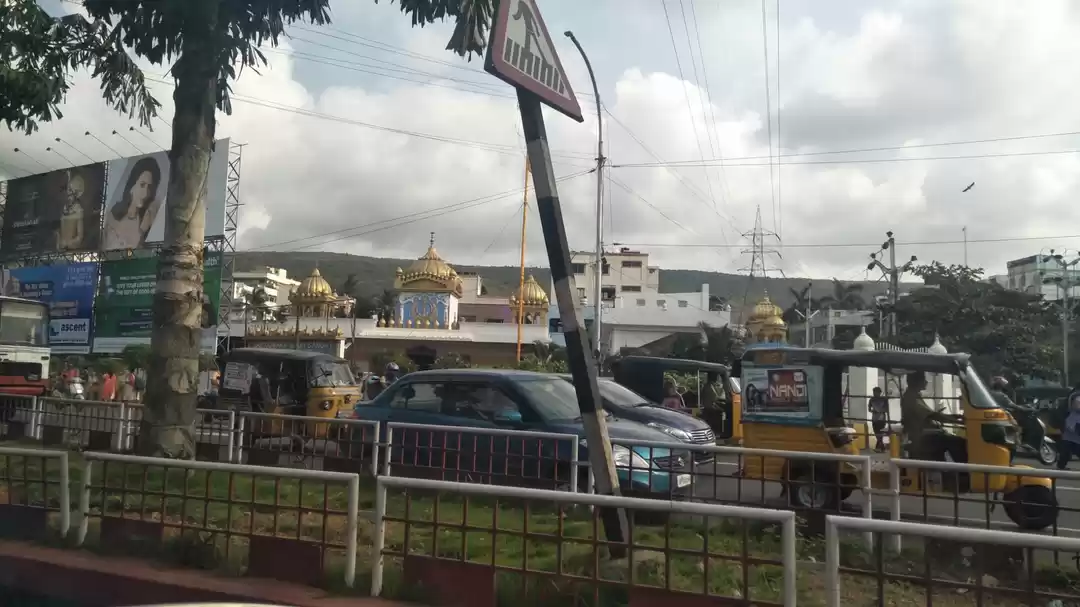 Photo of Visakhapatnam Highw