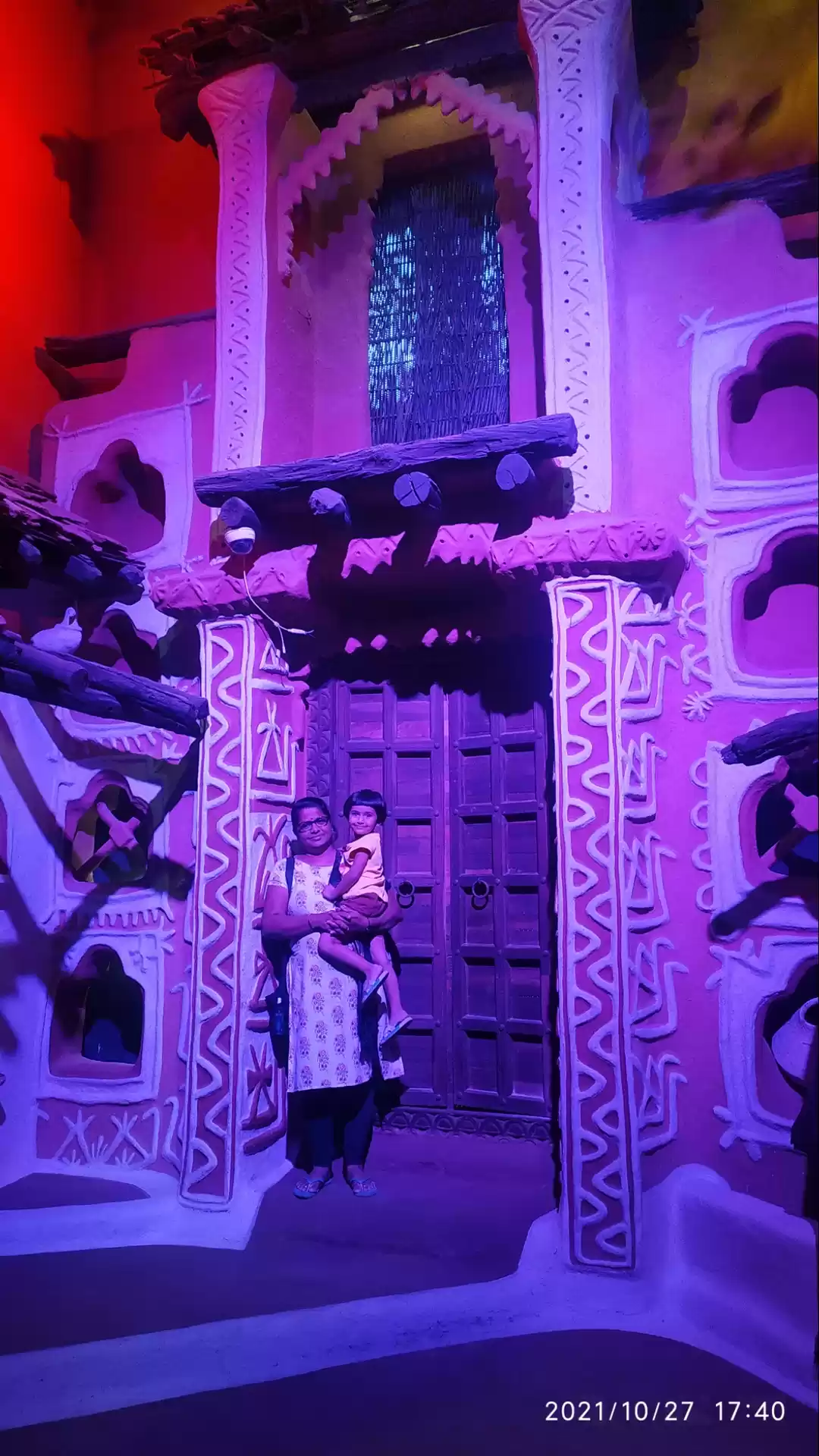 Photo of Madhya Pradesh Triba