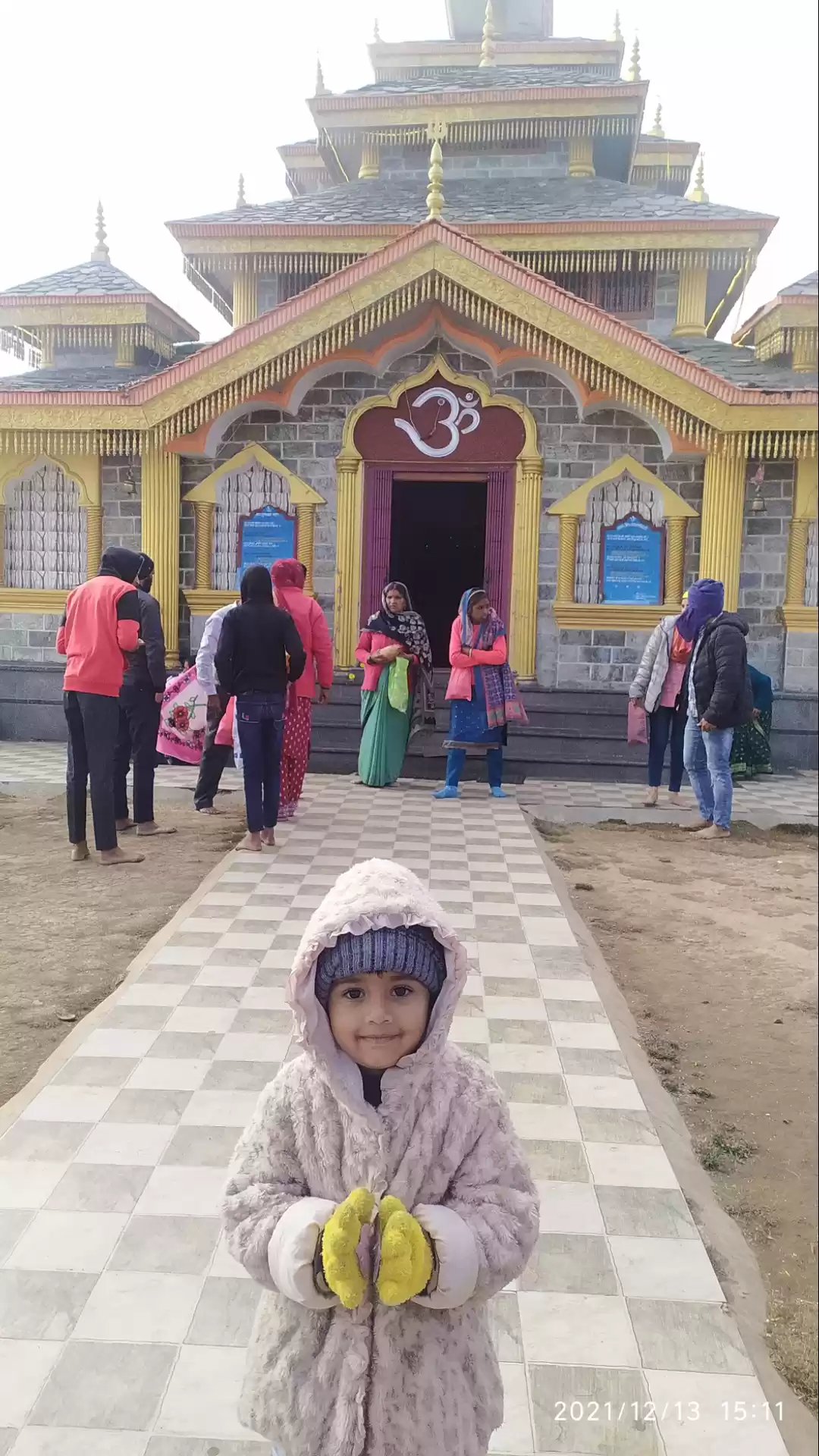 Photo of Surkanda Devi Temple