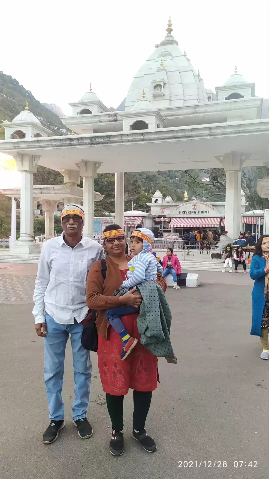 Photo of Ma Vaishno Devi Temp