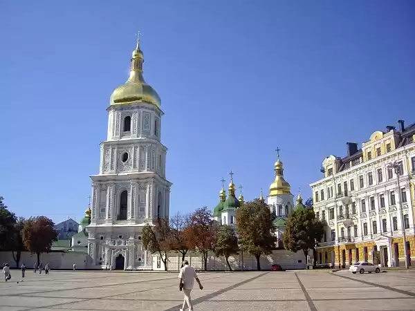 Photo of Kyiv, Ukraine