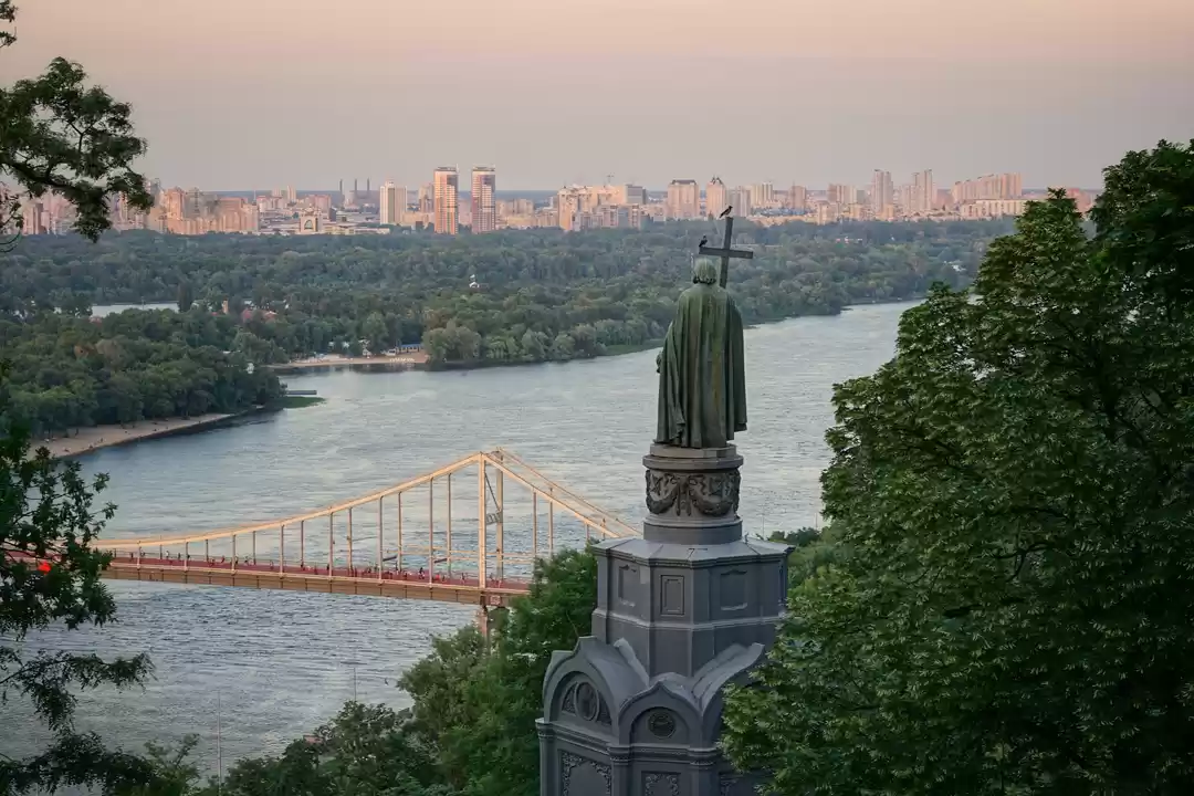 Photo of Ukraine