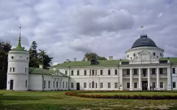 Photo of Kachanivka, Ukraine