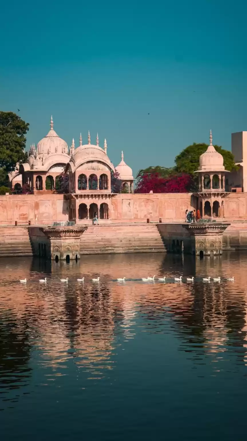 Photo of Radha Kund 