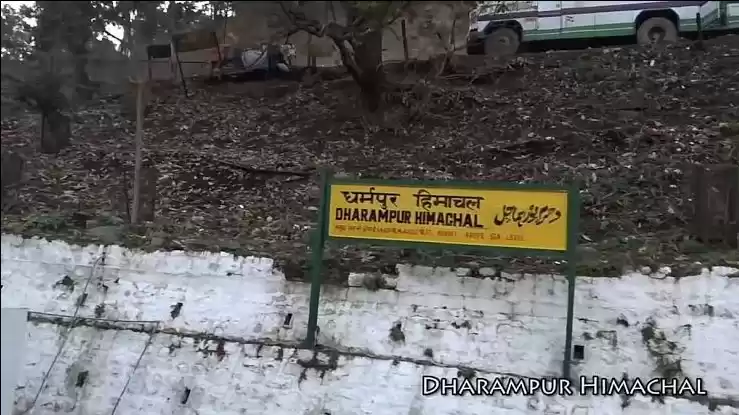 Photo of dharampur 