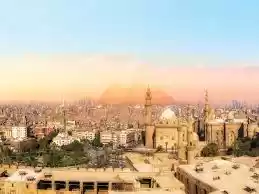 Photo of Egypt's Main Cities