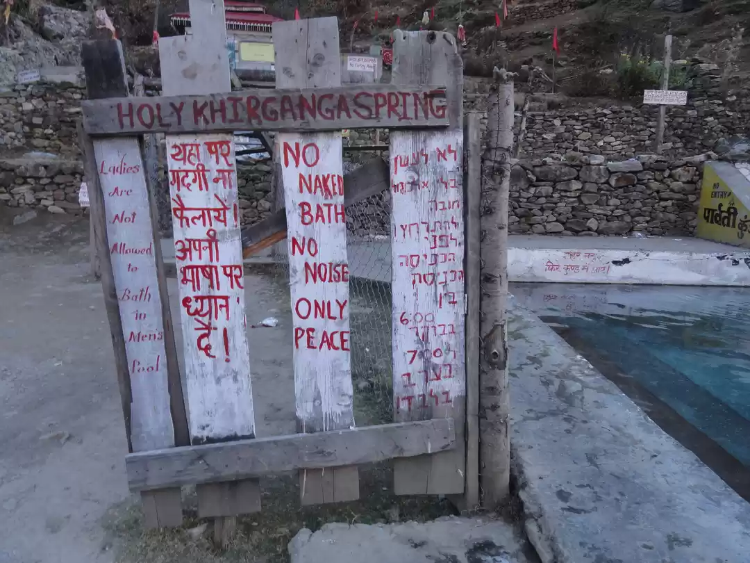 Photo of Kheerganga - A True 