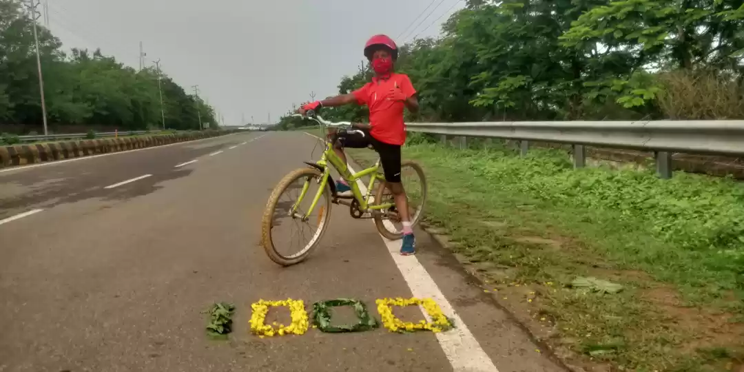 Photo of 1000 km Bicycle in 2