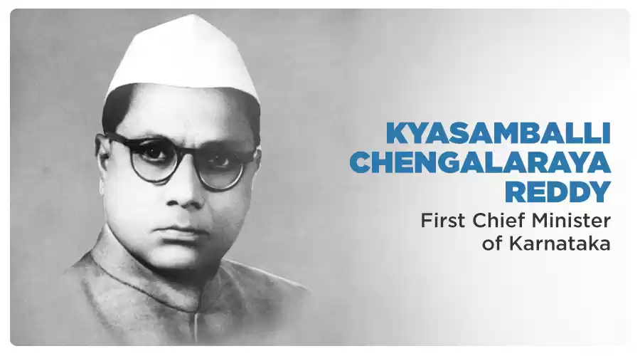 Photo of Vidhana Soudha – The