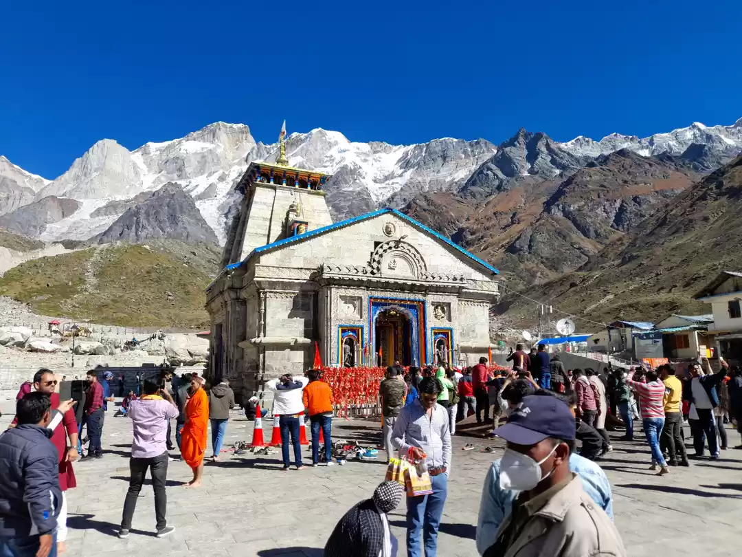 Photo of Kedarnath Mahadev Te