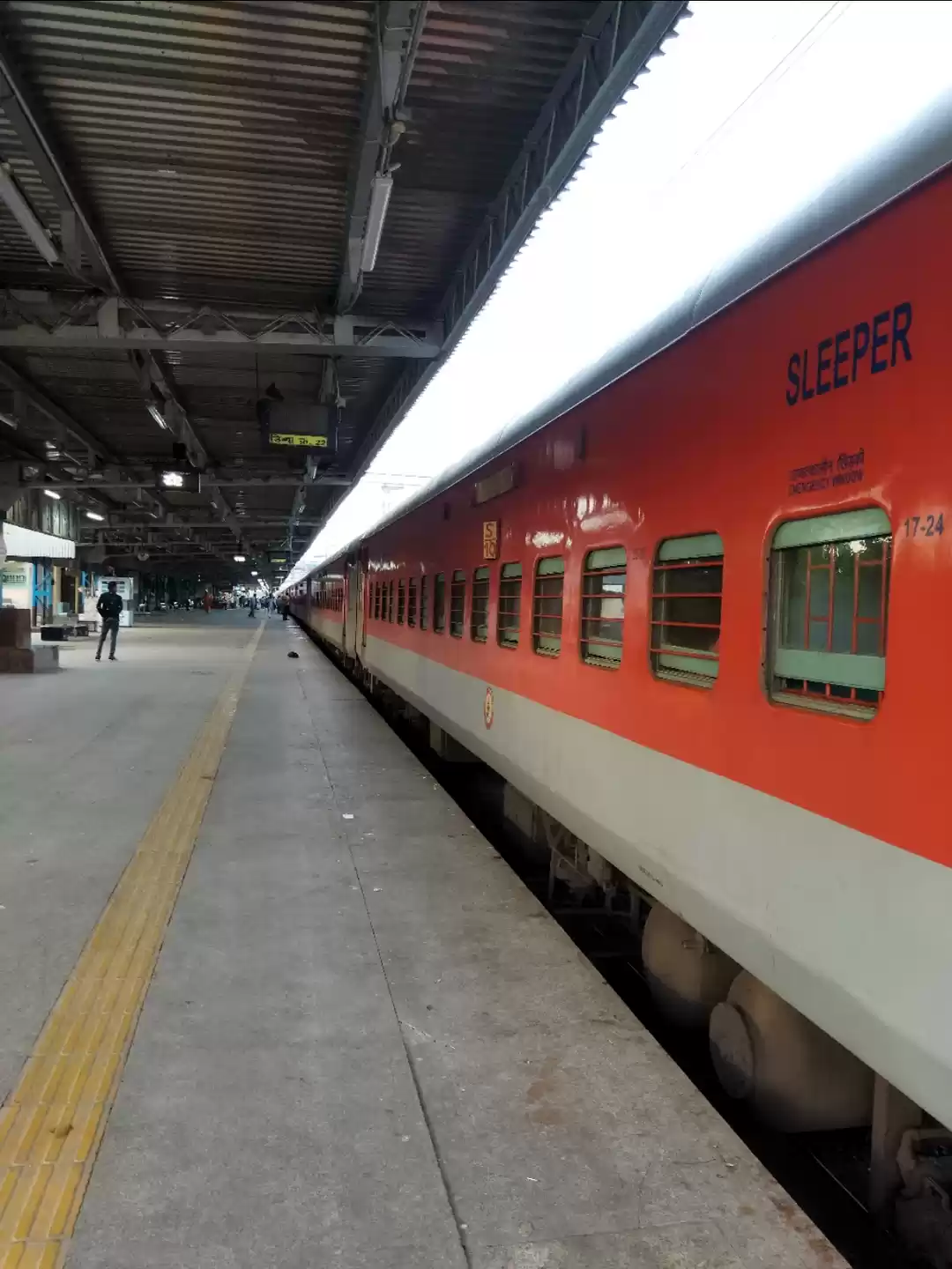 Photo of रेल यात्रा : इन बातो