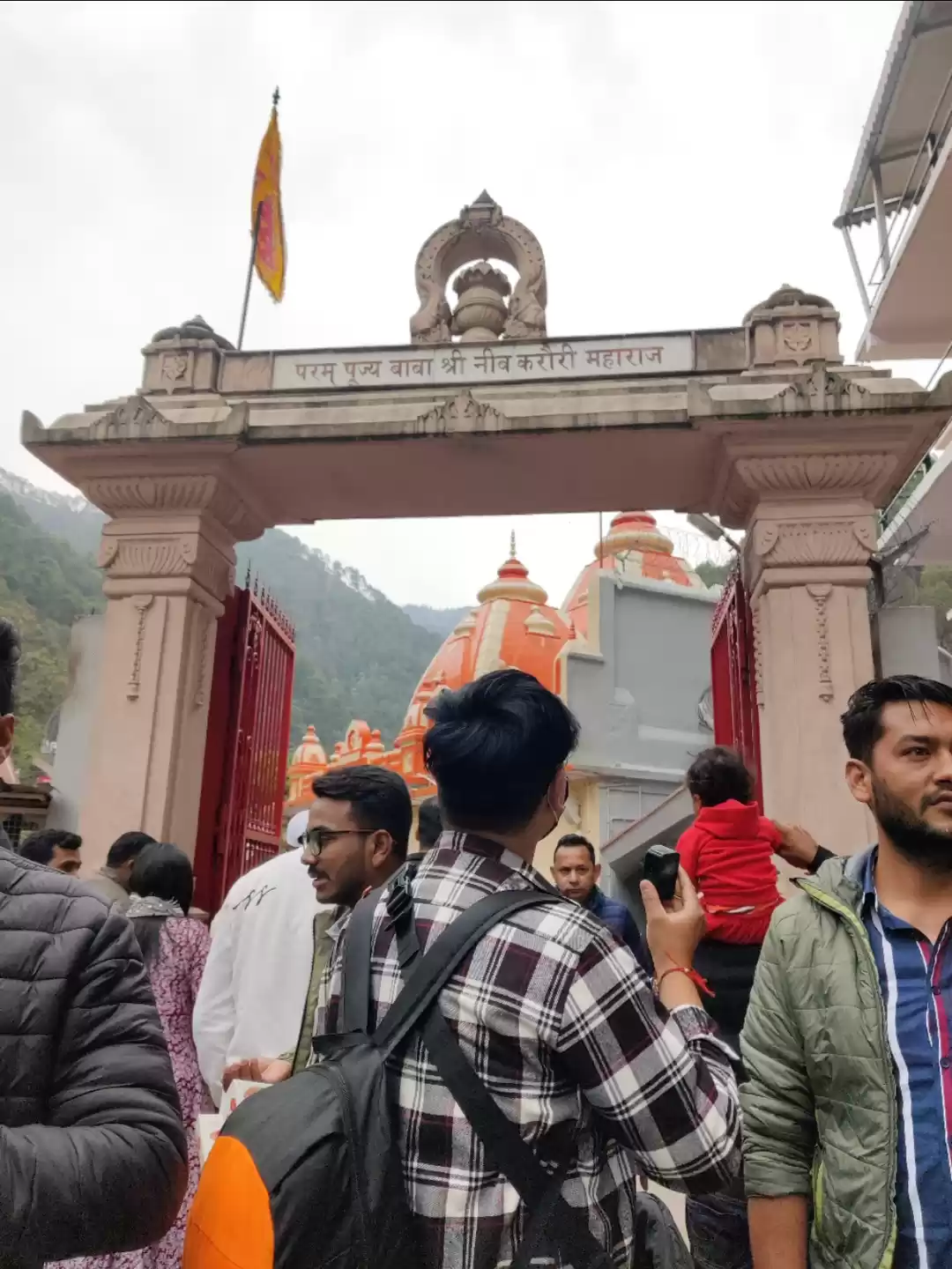 Photo of Baba neem karoli,kai