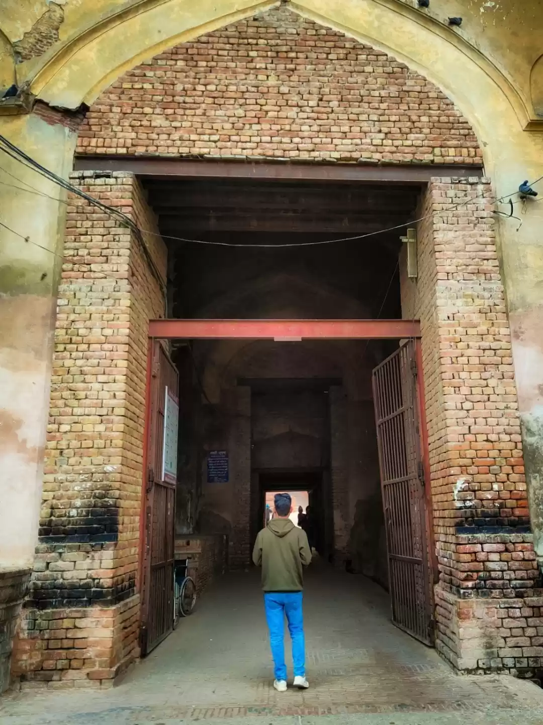 Photo of Bathinda city of lak