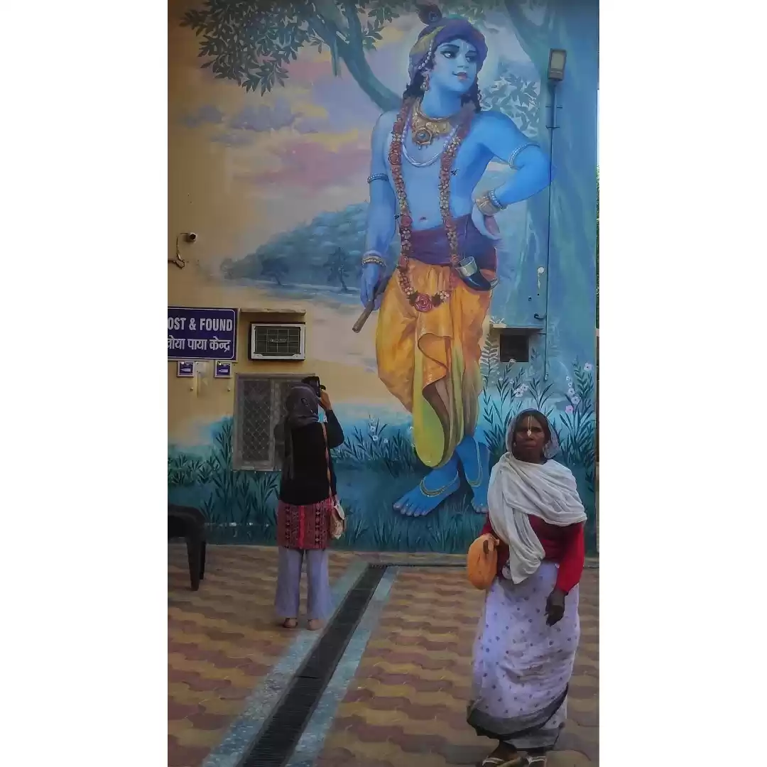 Photo of Vrindavan Dham 