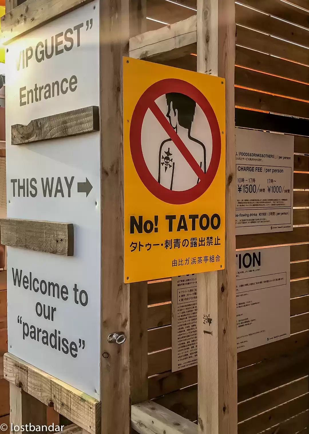 Photo of Japan- Your handy G