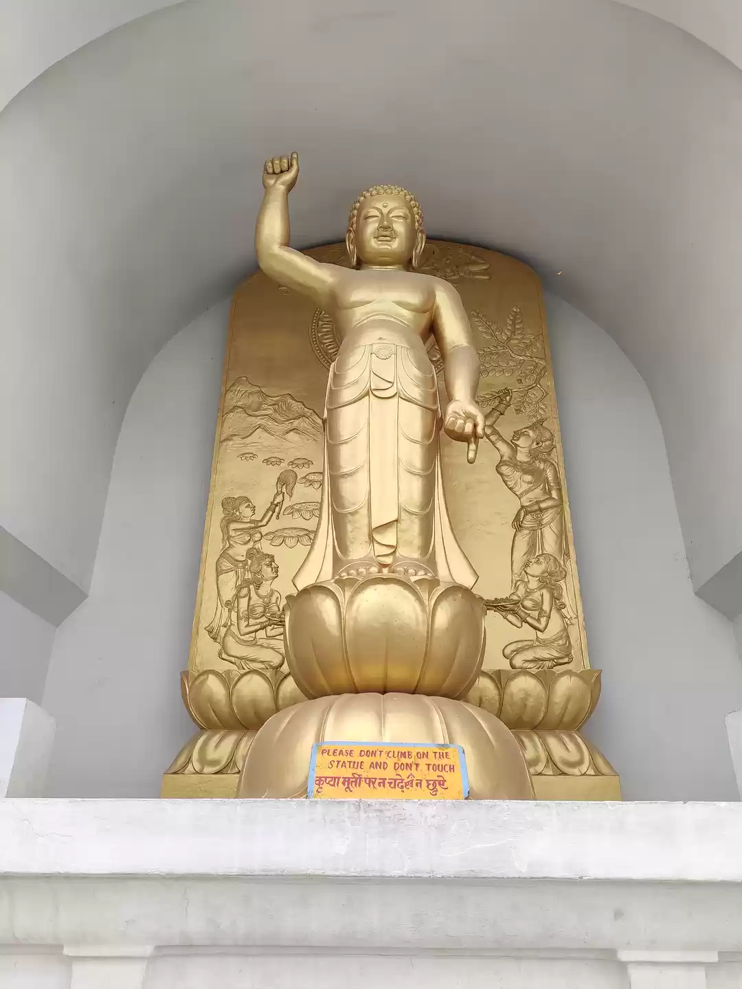 Photo of Buddh bhagwaan