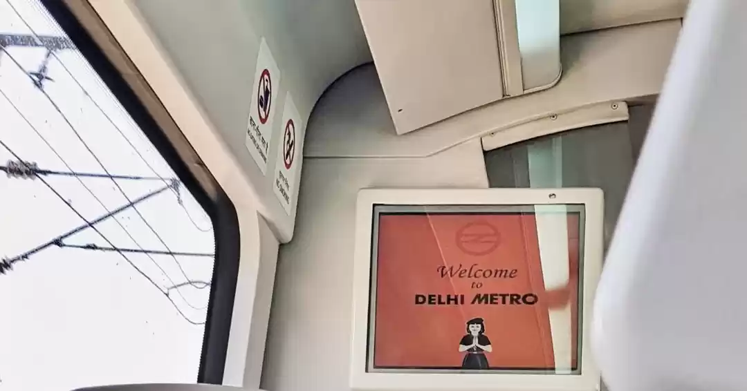 Photo of The last trip before