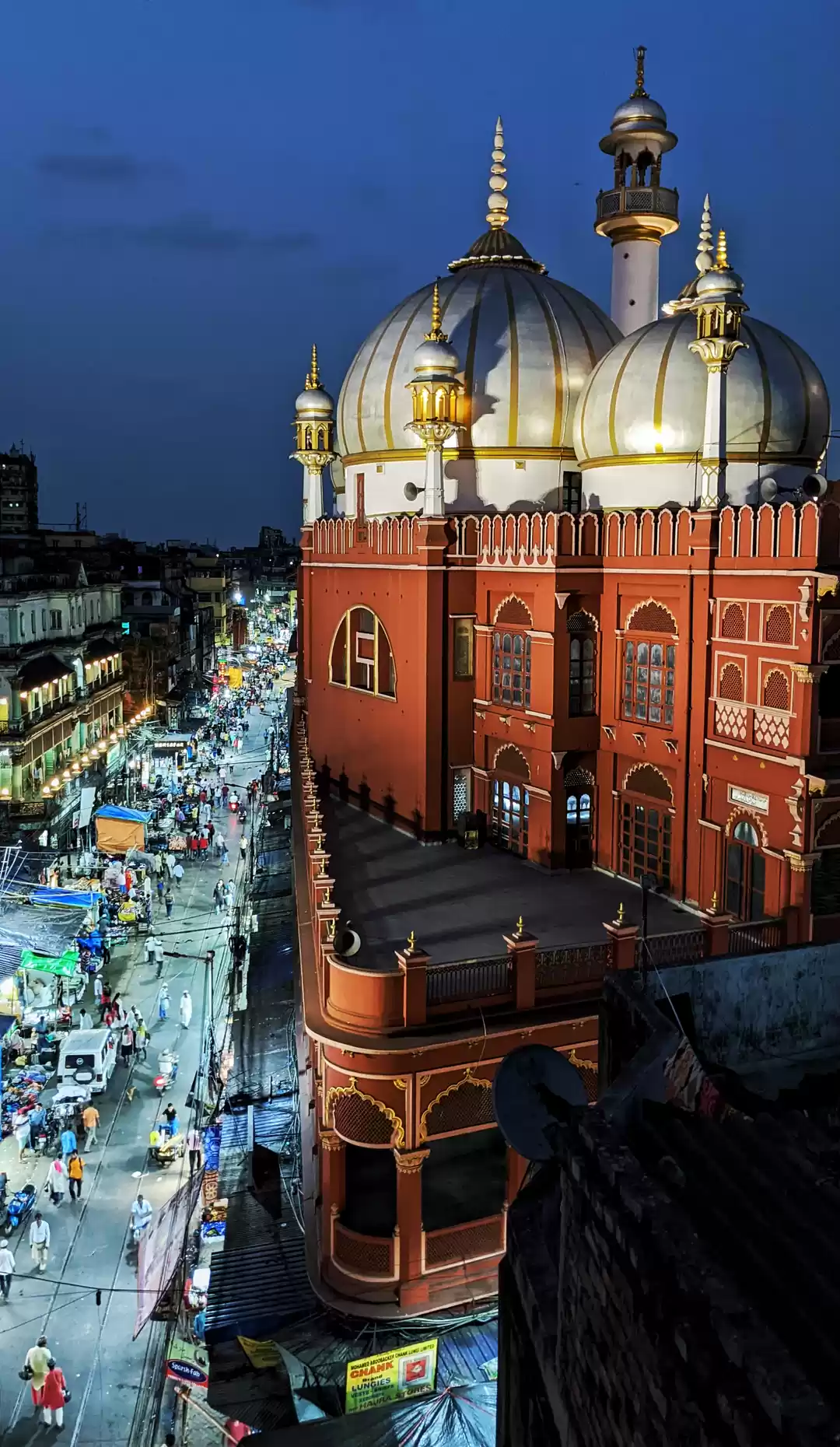 Photo of Ramzan around Zakari
