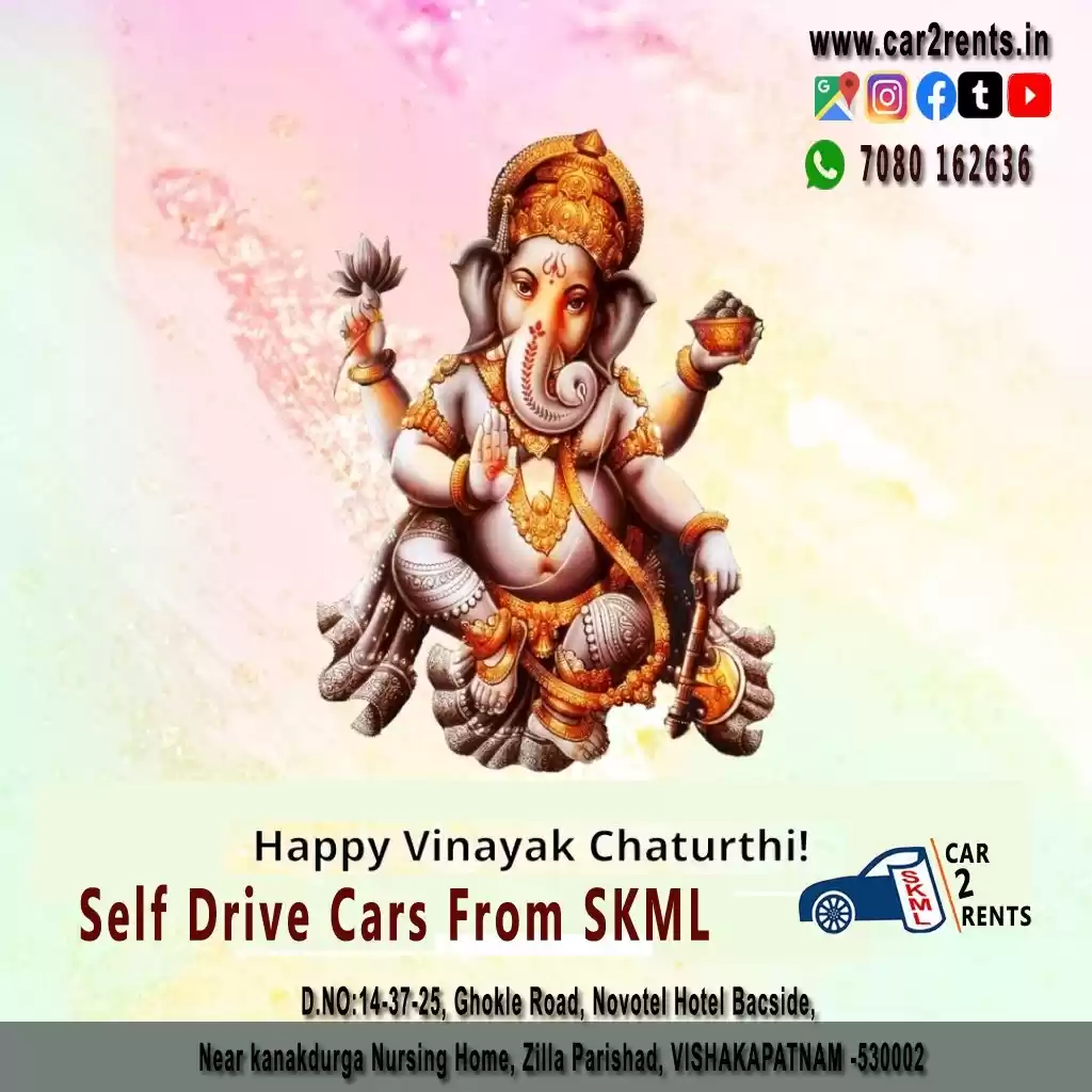 Photo of Happy Vinayaka Chatu