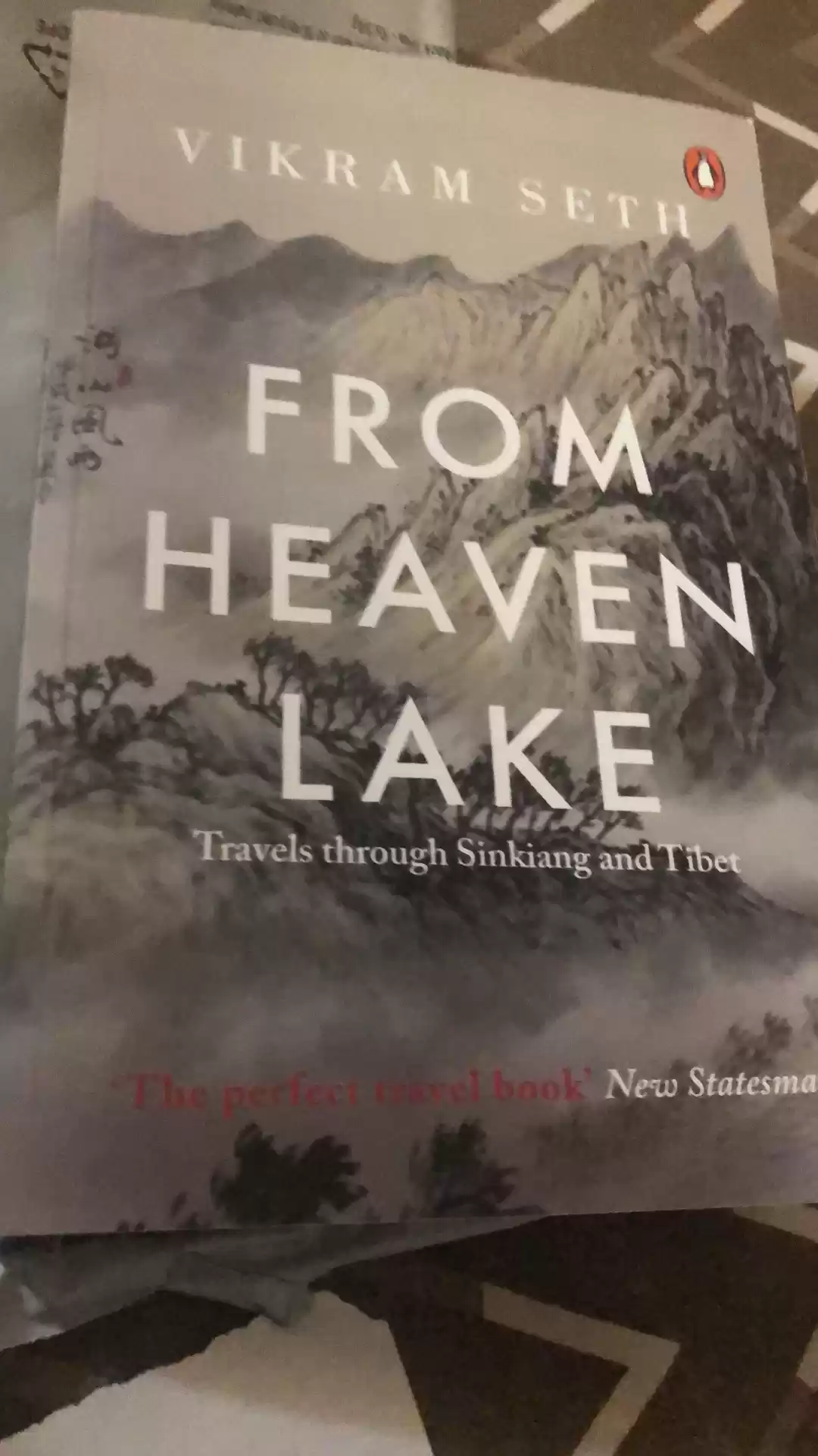 Photo of What to read when yo