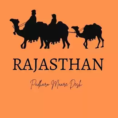 Photo of THE LAND OF KINGS AN