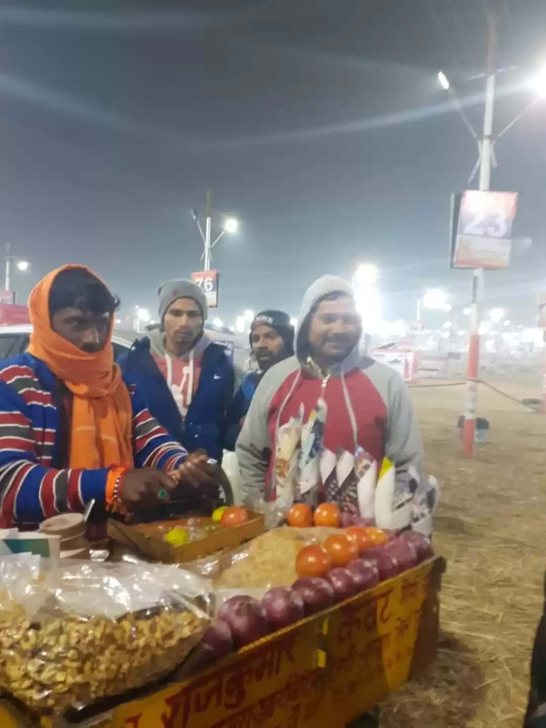Photo of कुम्भ मेला में रात क
