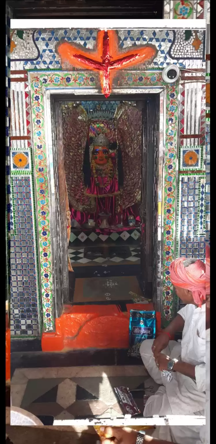 Photo of नीमच माता मंदिर, उदय