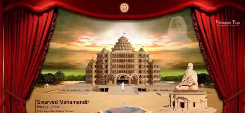 Photo of क्या आपको मालूम है व