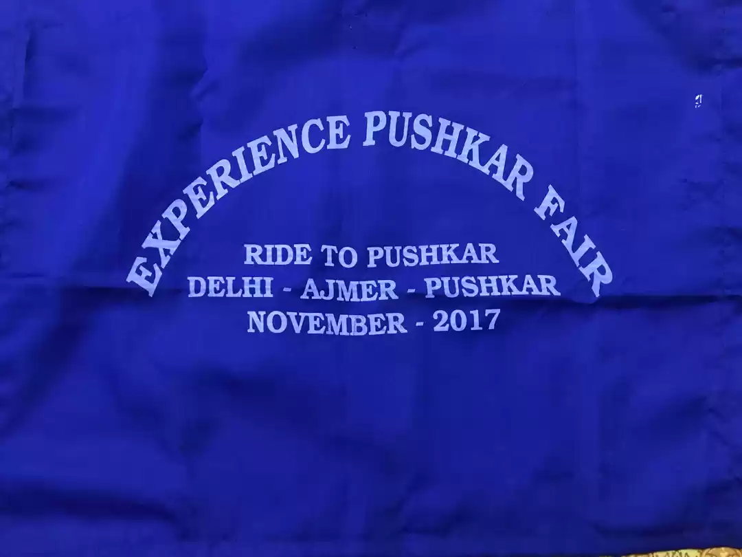 Photo of Ride to Pushkar Fair