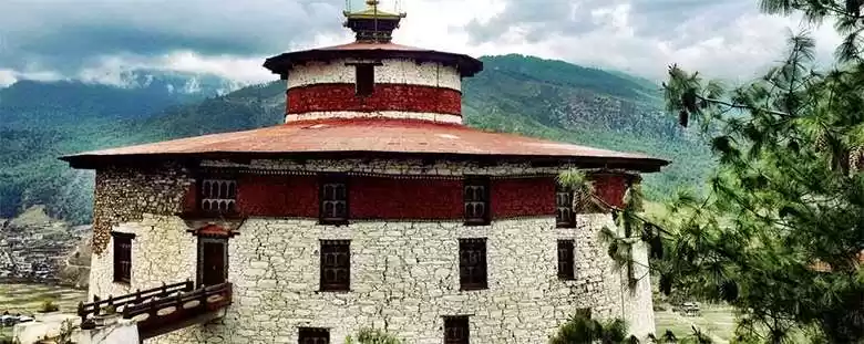 Photo of National Museum of B