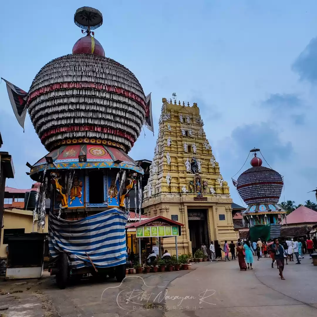Photo of Udupi Shri Krishna T