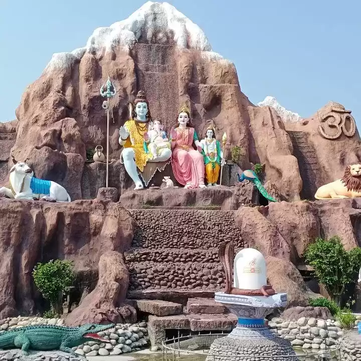 Photo of Hello friends, today