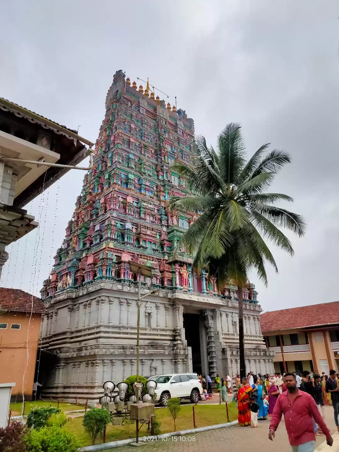 Photo of Sringeri