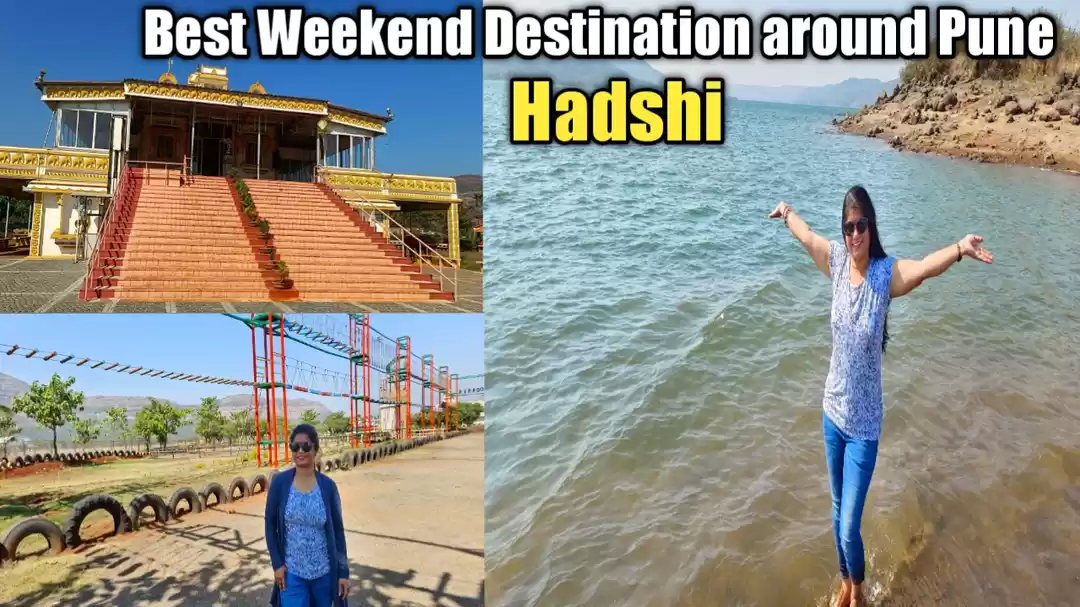 Photo of HADSHI TEMPLE MULSHI