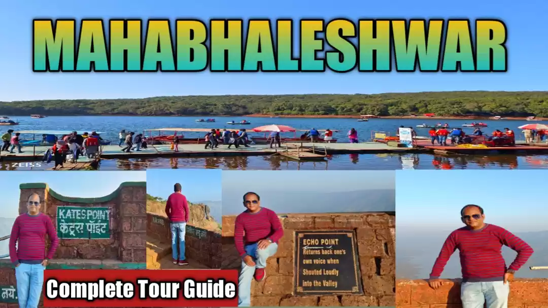 Photo of MAHABHALESHWAR Tour