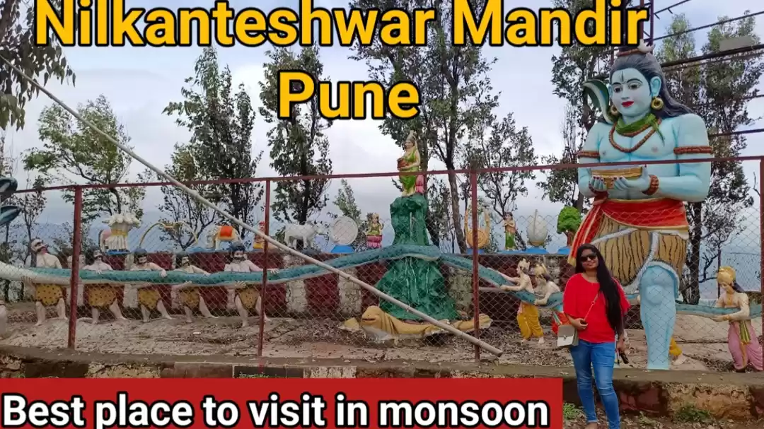 Photo of Nilkanteshwar Temple