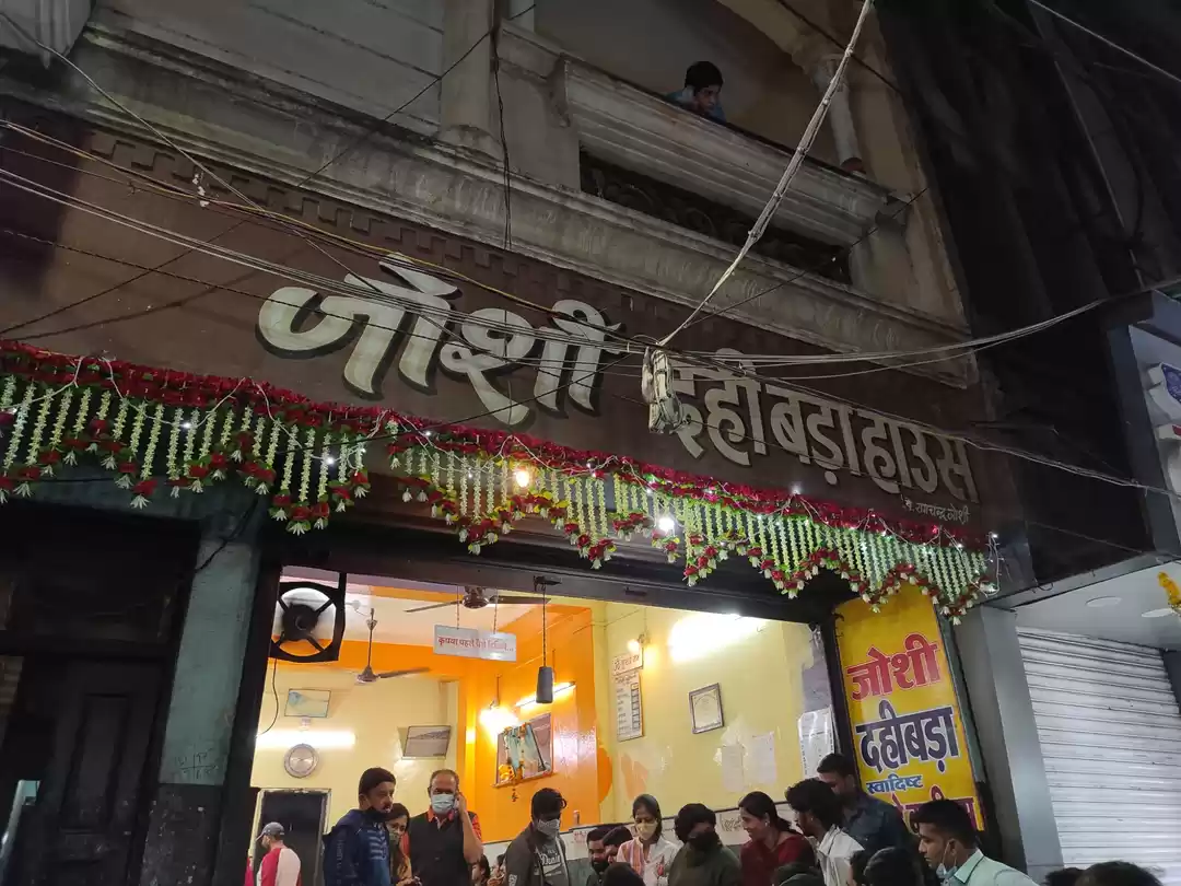 Photo of Glimpse of Sarafa Ba