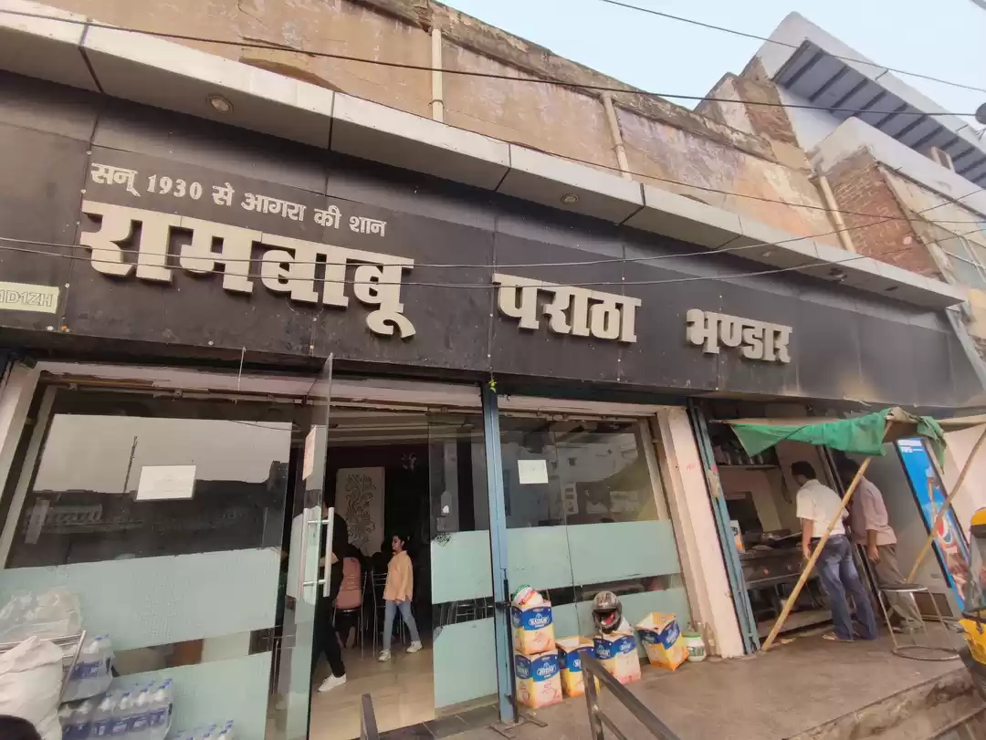 Photo of Agra food -must try 