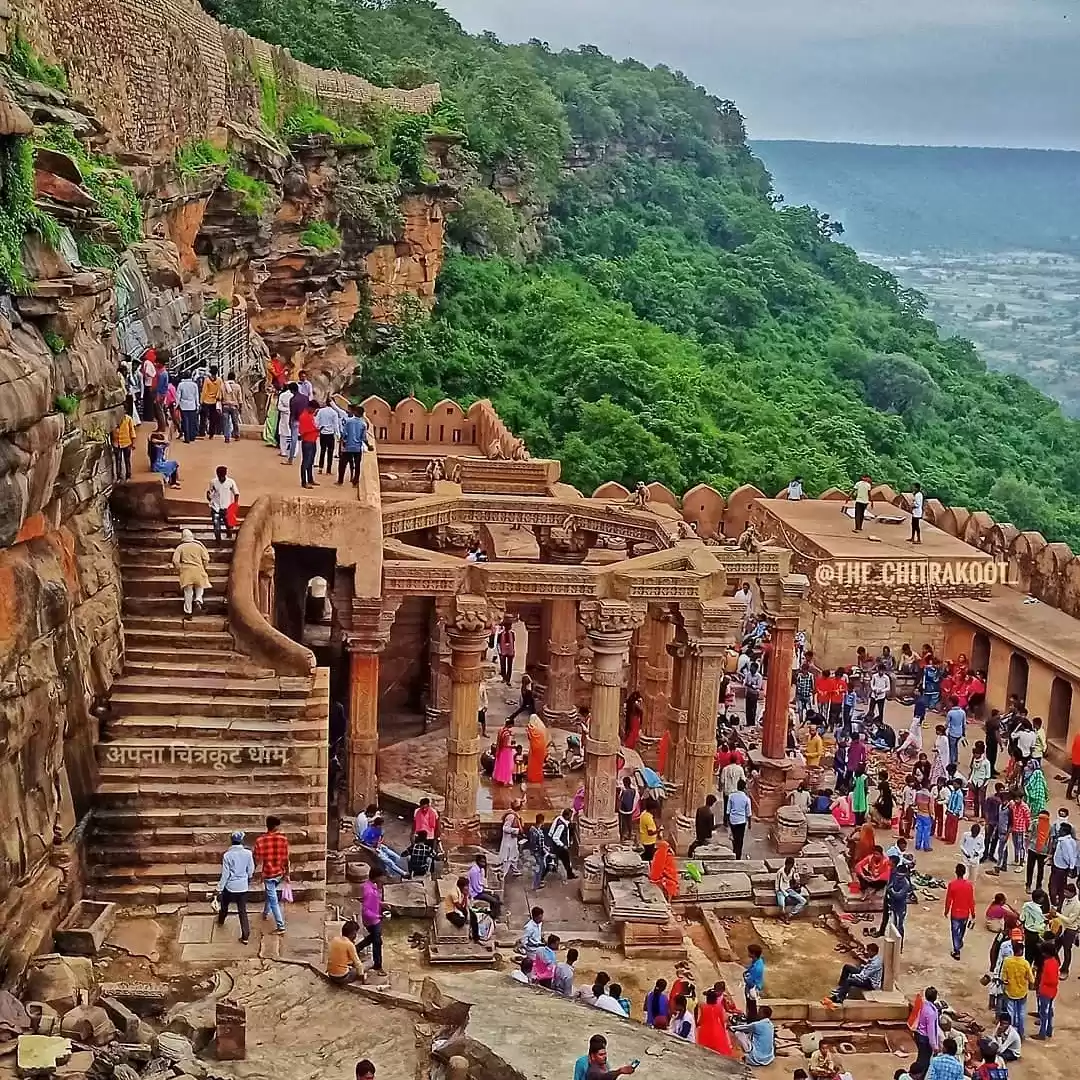 Photo of कालिंजर किला । सतयुग