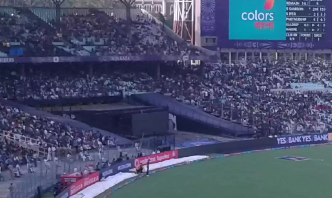 Photo of Eden Gardens kolkott