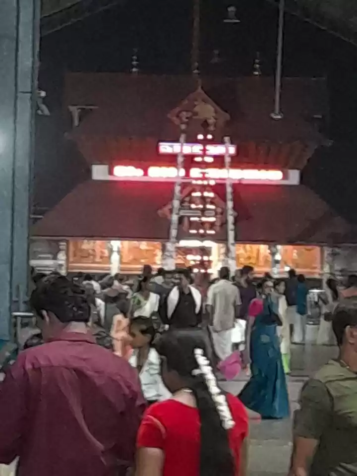 Photo of Guruvayoor, kerala